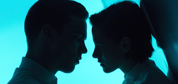 Equals